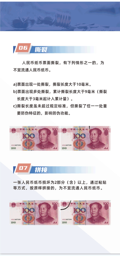 微信图片_20230223095535_01.png