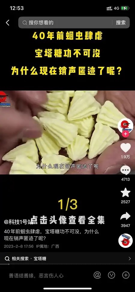 167713317119566992.jpeg