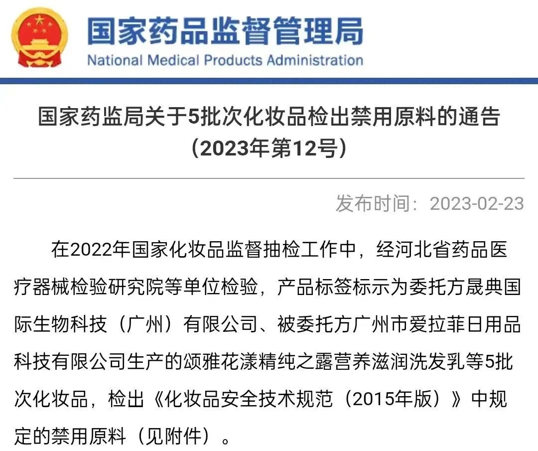 微信图片_20230223175004.jpg