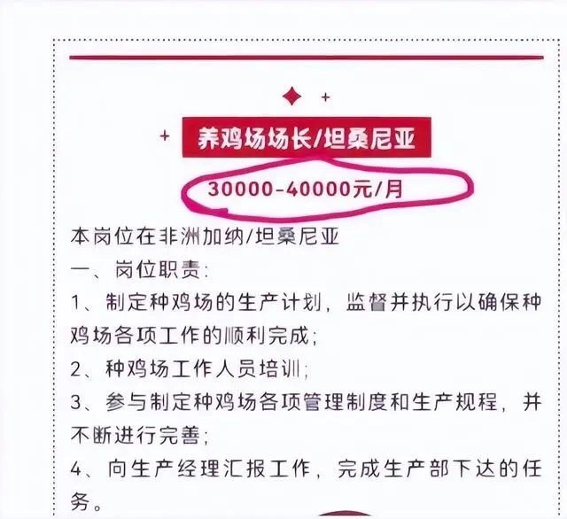 167721677018985375.jpeg