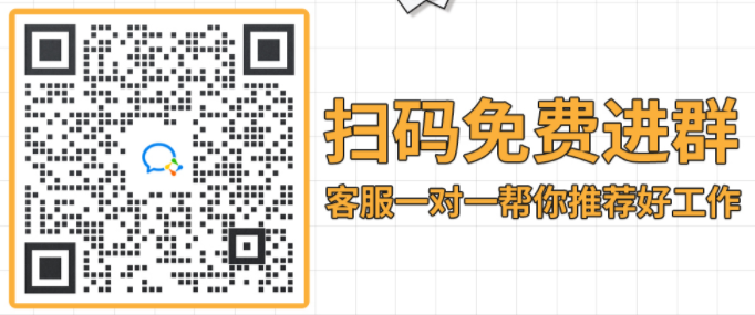 微信截图_20230224174635.png