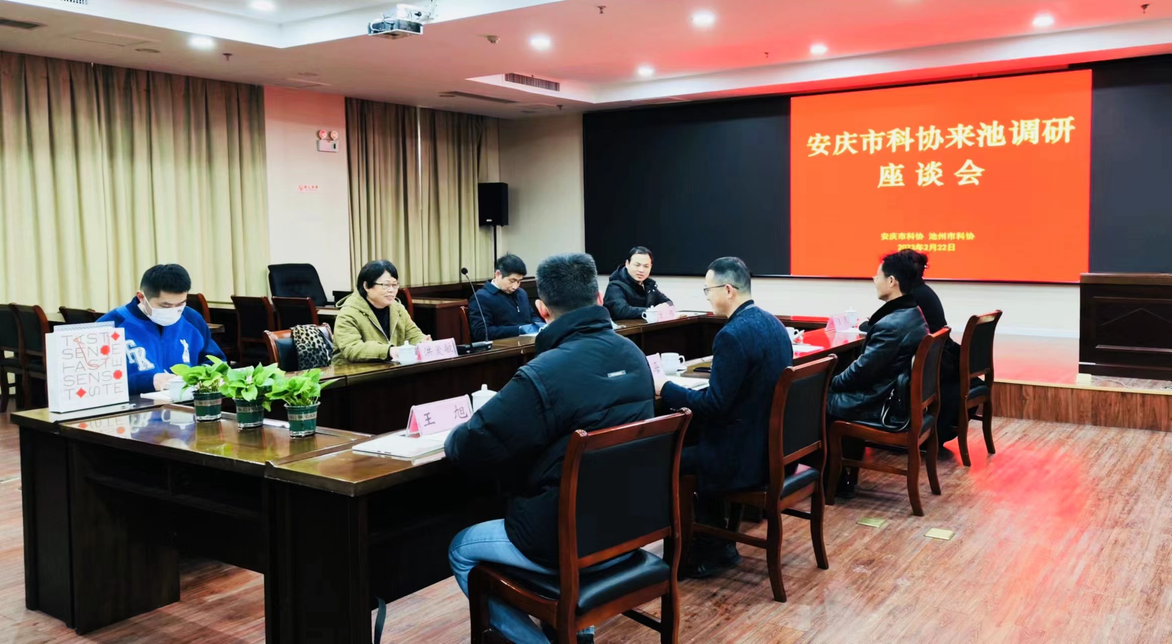 微信图片_20230223165334.jpg