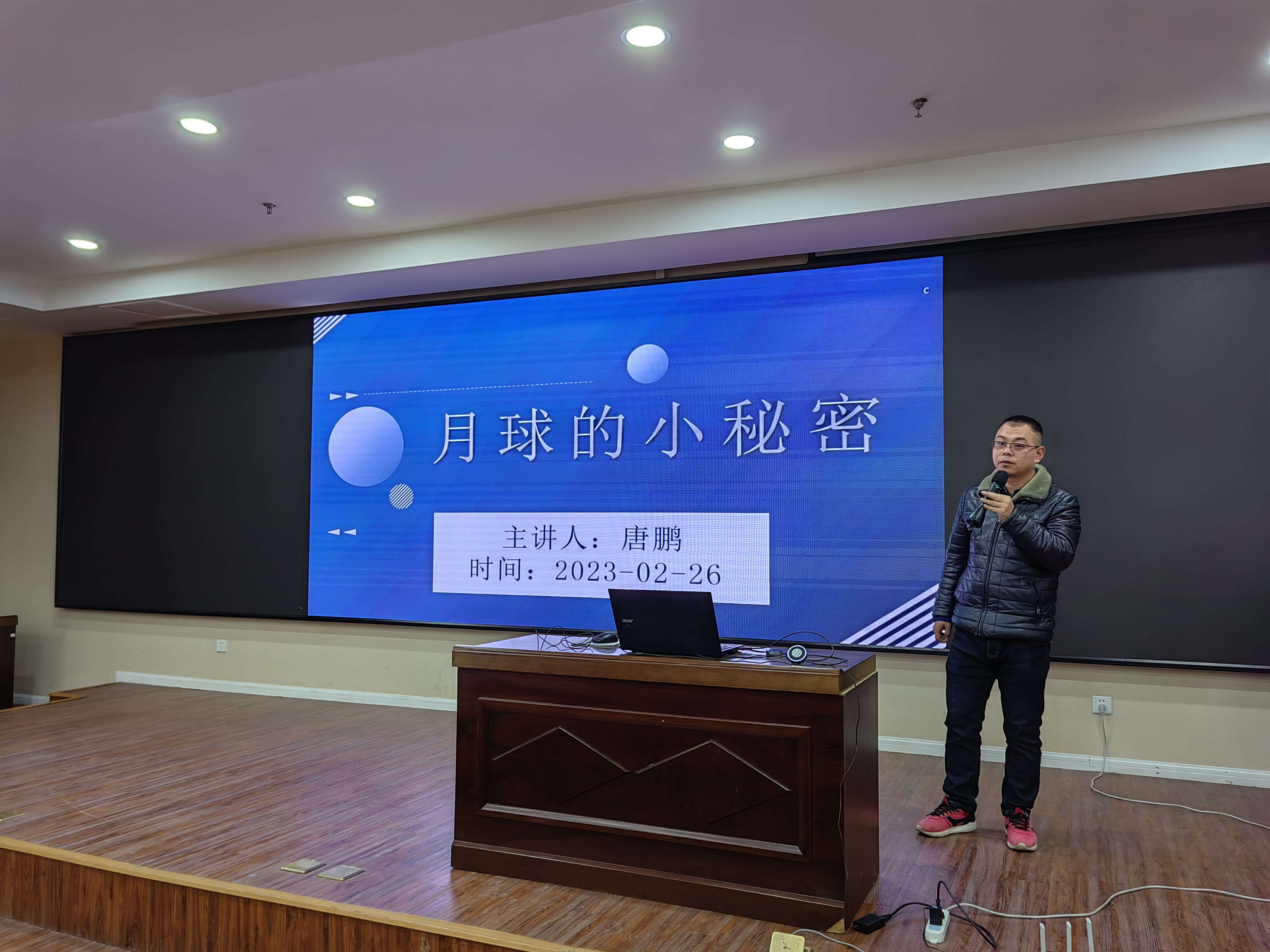 微信图片_20230226180608.jpg