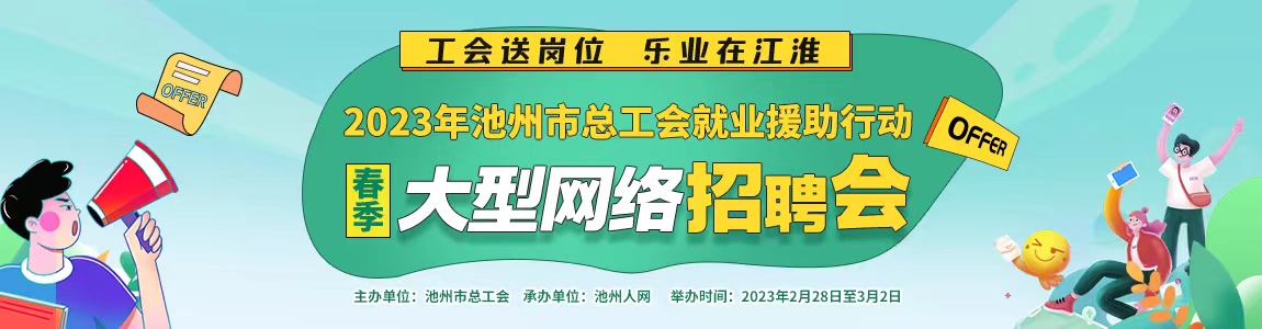 微信图片_20230227155146.jpg