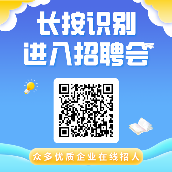 微信图片_20230227155346.png