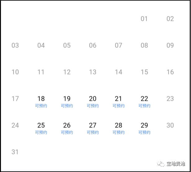 微信图片_20230227200320.png