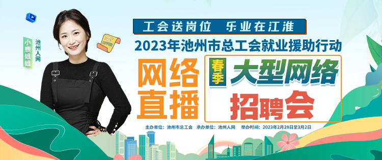 微信图片_20230228144827.jpg
