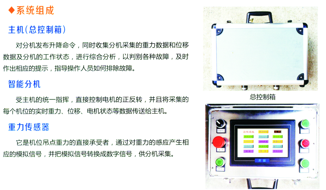 20230228204536front2_0_327236_FnGEbAzsISrTz3KF3rn86w_9Ggzf.png