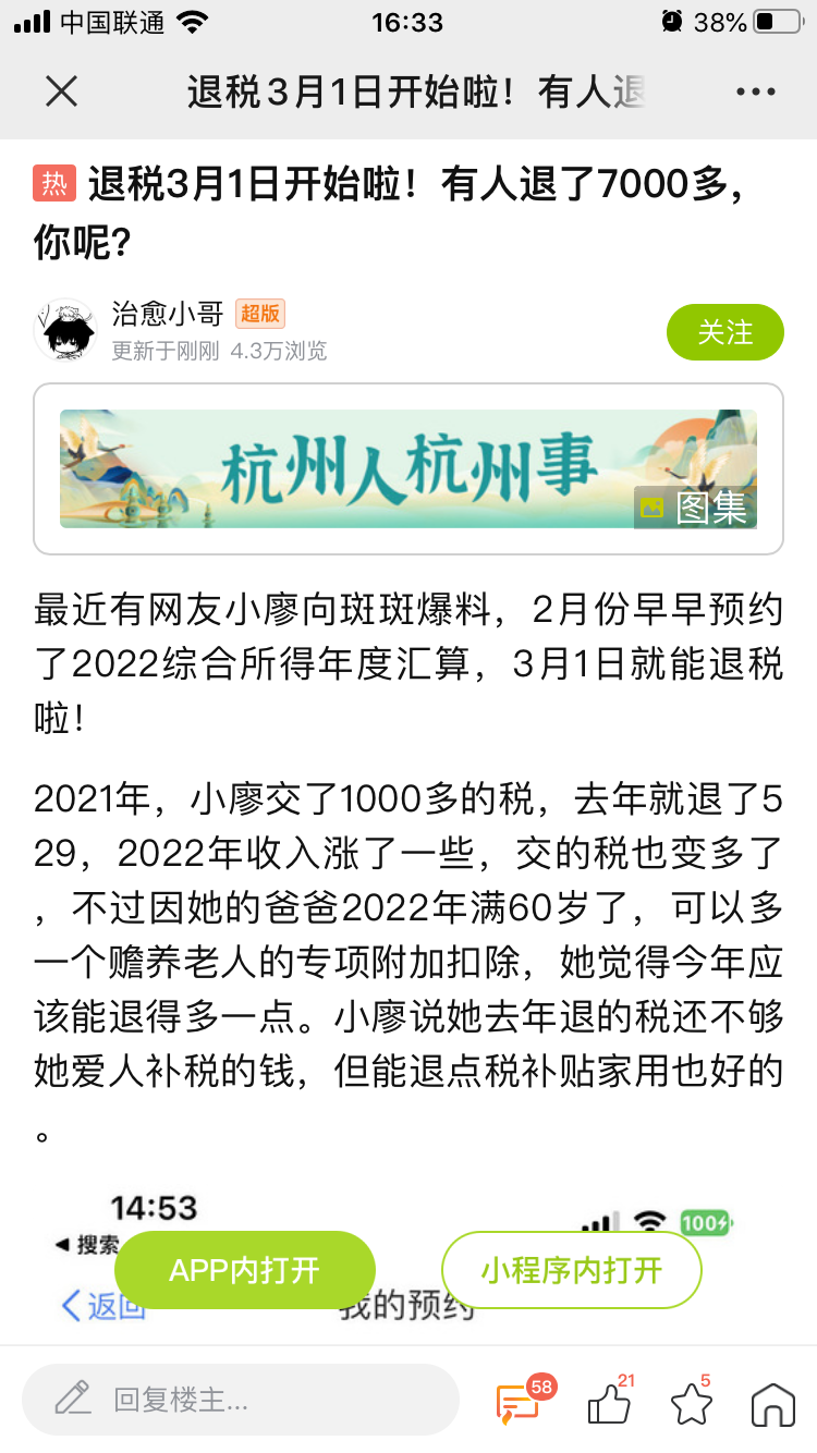 167765979799345293.png