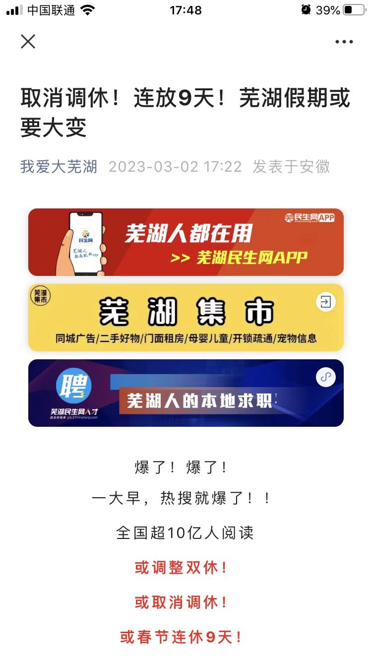167775076072447962.jpg