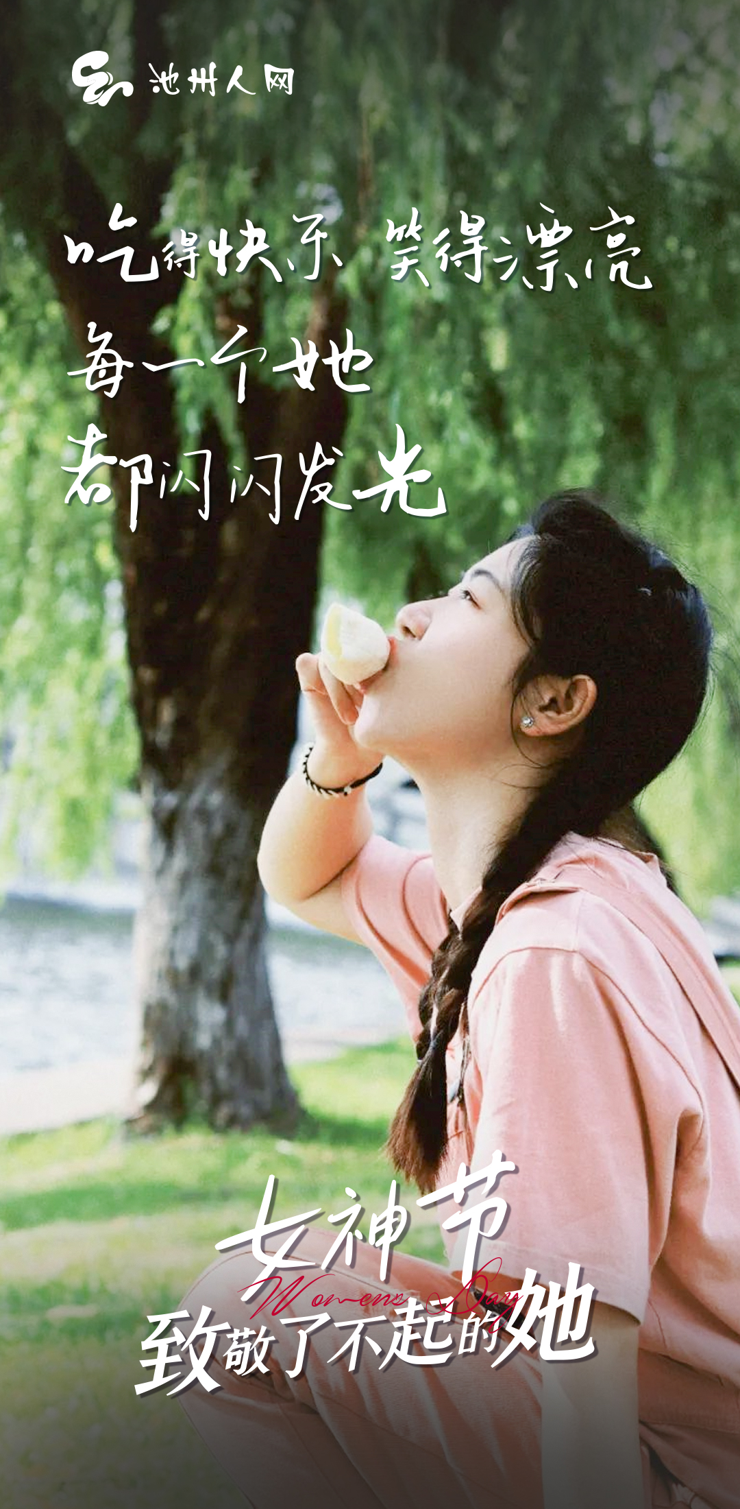 微信图片_20230303085232.jpg