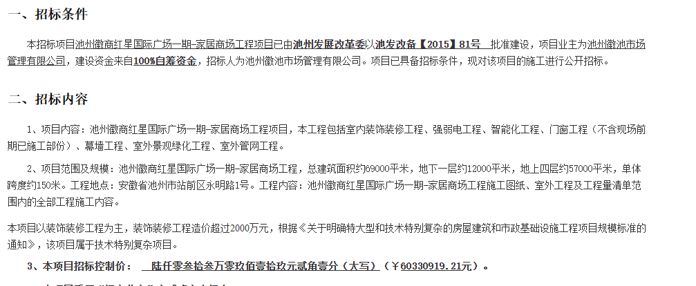20230305105651front2_0_15355_Fhj1CyiesaretcB35psTyhsL-vxi.png