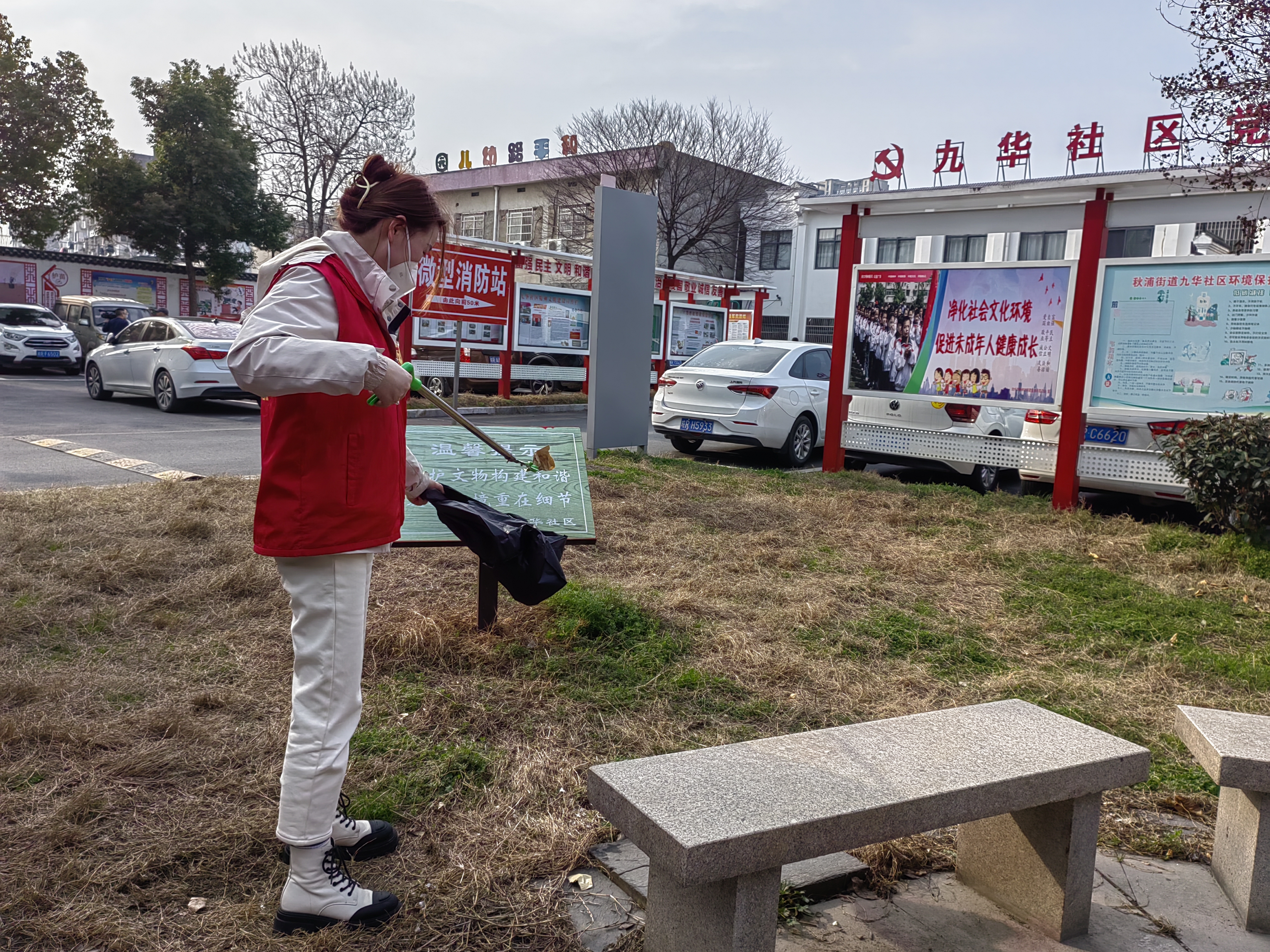 微信图片_20230305144716.jpg
