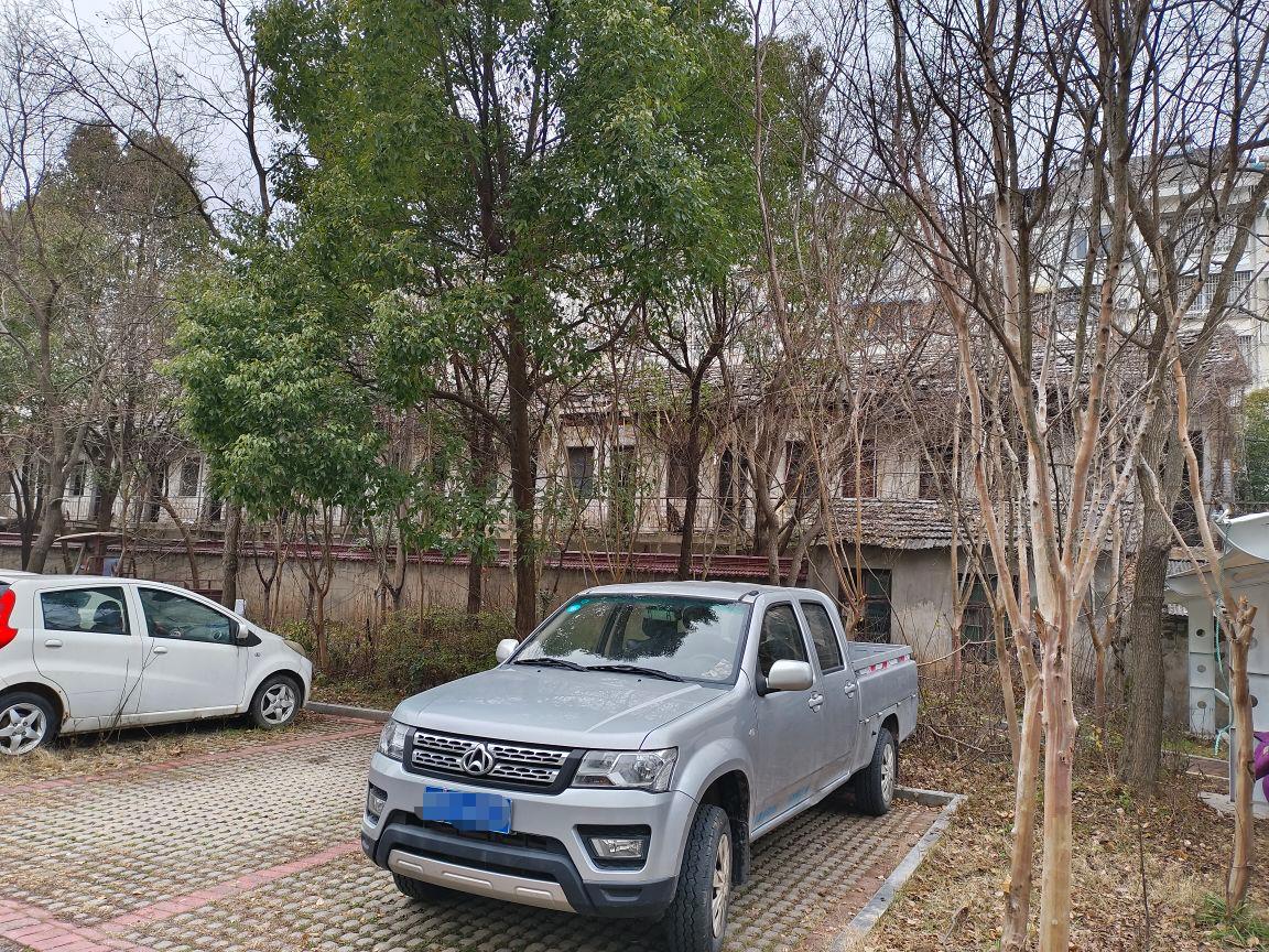 微信图片编辑_20230307145236.jpg