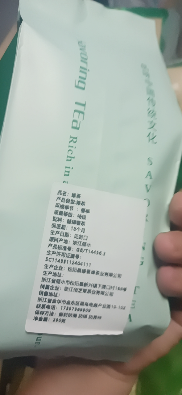 20230307213210front2_0_103667_Fqye_XZBDdwpf8ohwJjwp0N-DULM.png