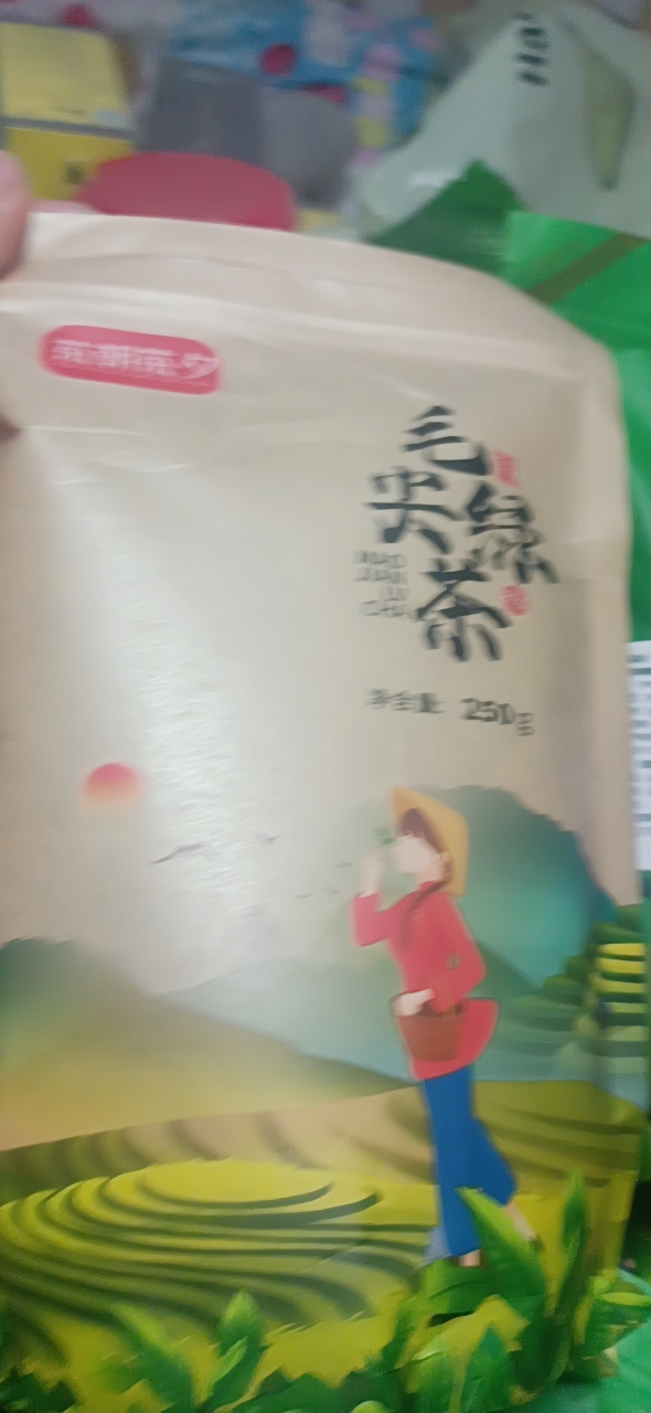 20230307213224front2_0_103667_Fh0oM-8KvCviRL9i15w3STtH1rUD.png