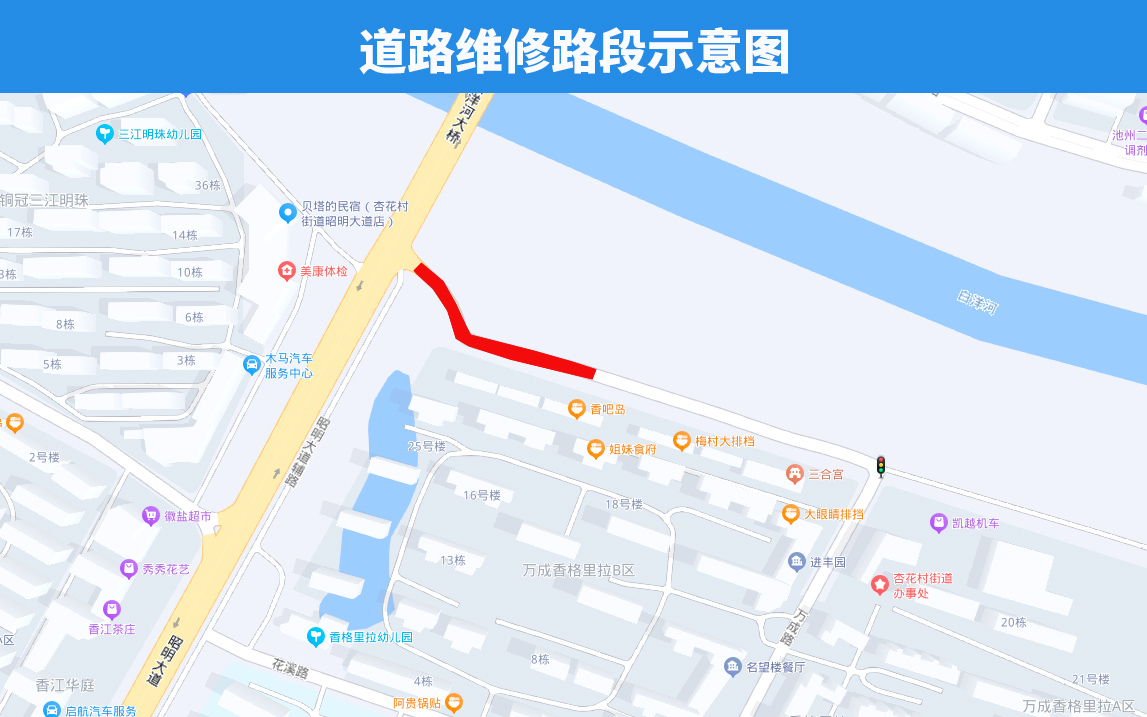 微信图片_20230308090229.jpg