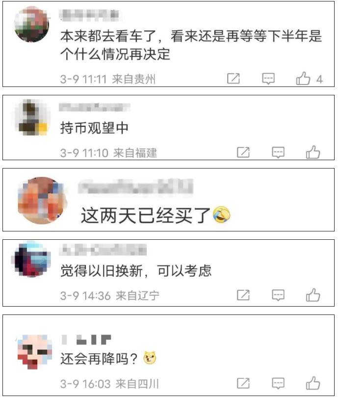 ff8fe6670815bd280453b661b84e48b.png