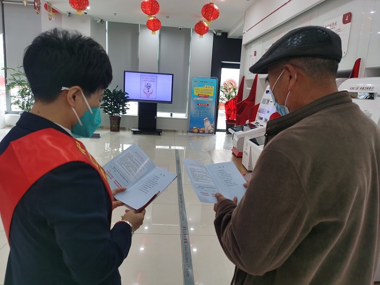 图片2.jpg