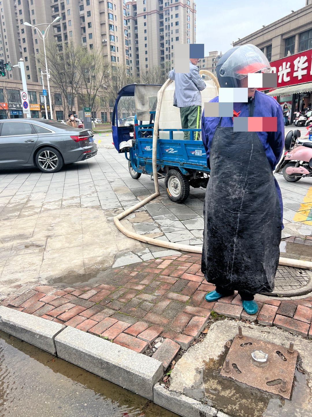 20230311152112front1_0_220682_Fnwomi78mLLqexHkrYatXhbAcuZx.jpg