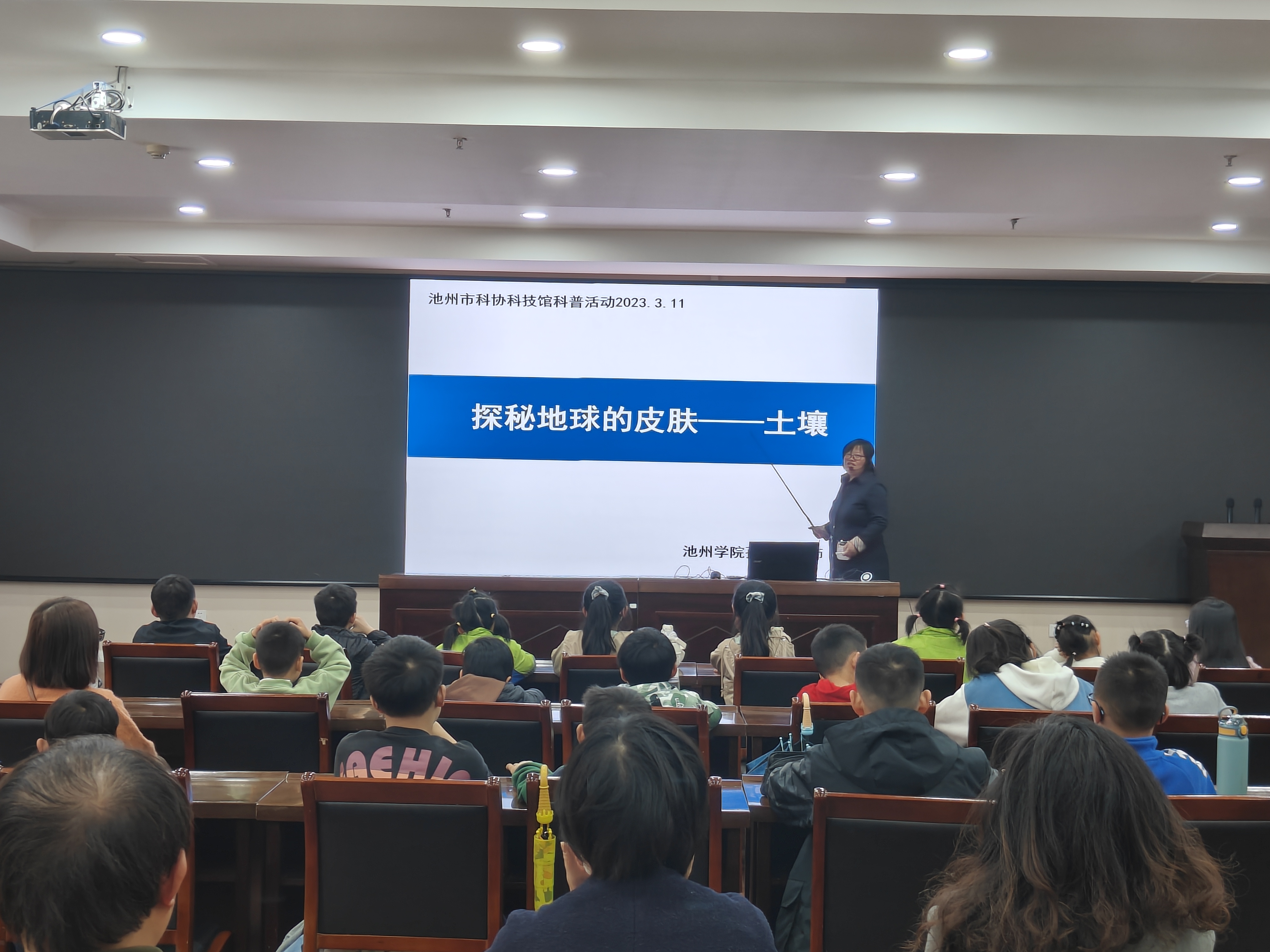 微信图片_20230311205557.jpg