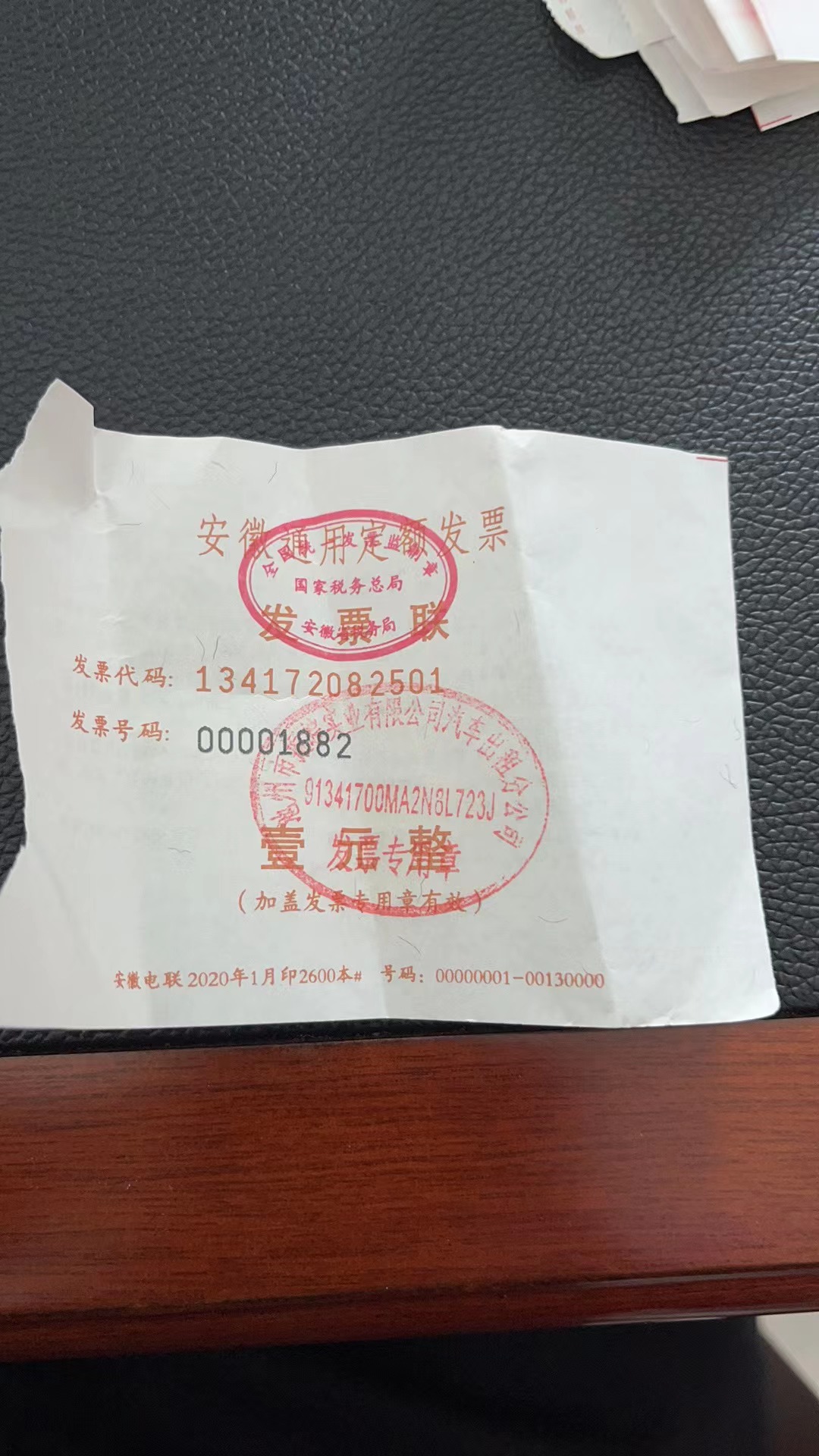 微信图片_202303121421086.jpg