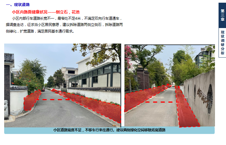 QQ截图20230314112927.png