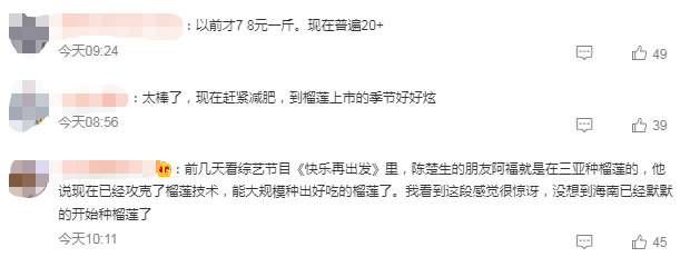 微信图片_20230314175341.png