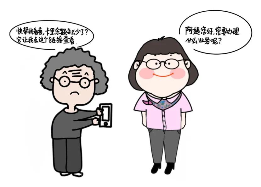 微信图片_20230315091037.jpg