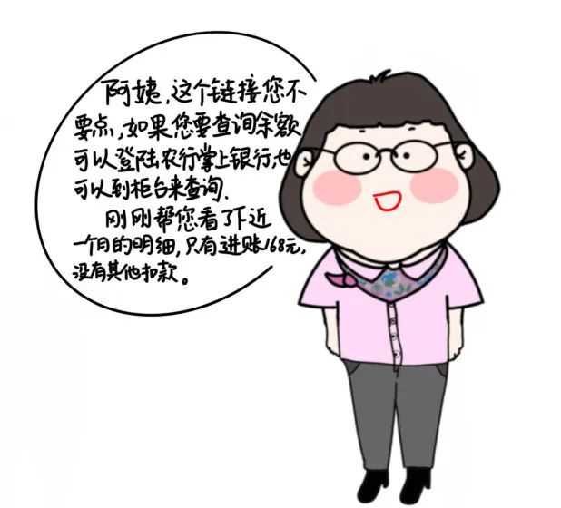 微信图片_20230315091040.jpg