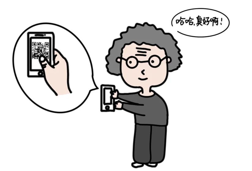 微信图片_20230315091034.jpg