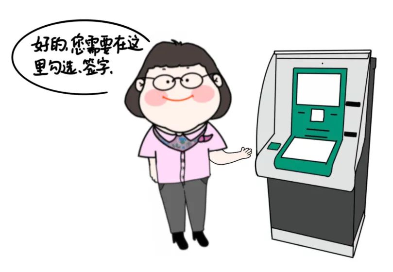 微信图片_20230315091051.jpg