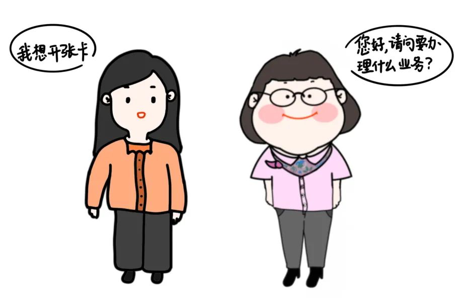 微信图片_20230315091044.jpg