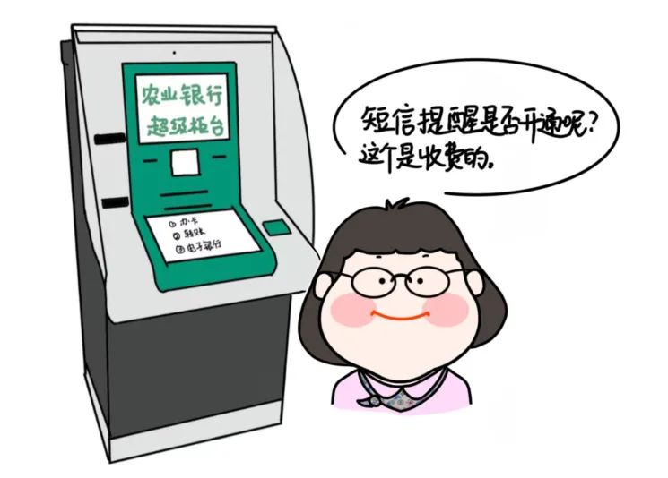 微信图片_20230315091046.jpg