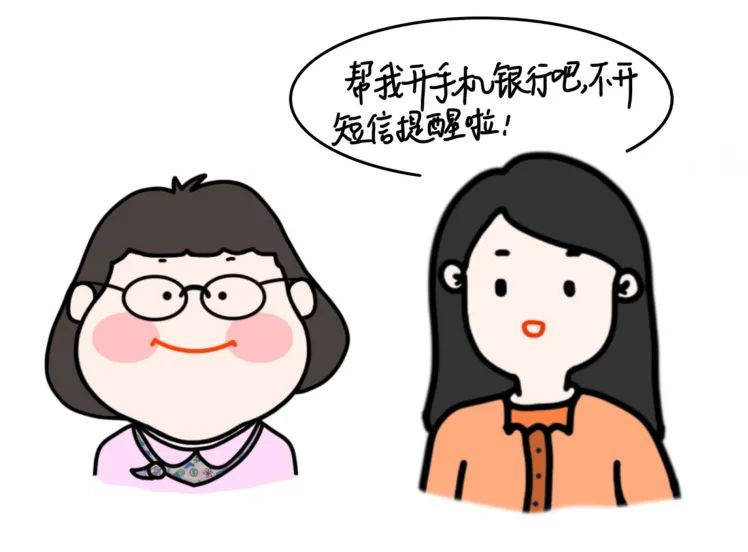 微信图片_20230315091049.jpg