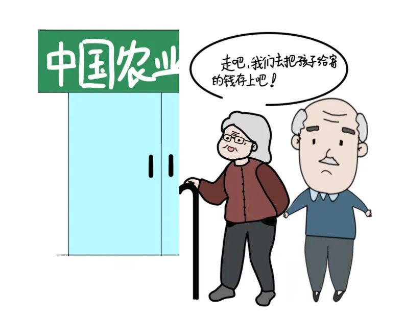 微信图片_20230315091054.jpg
