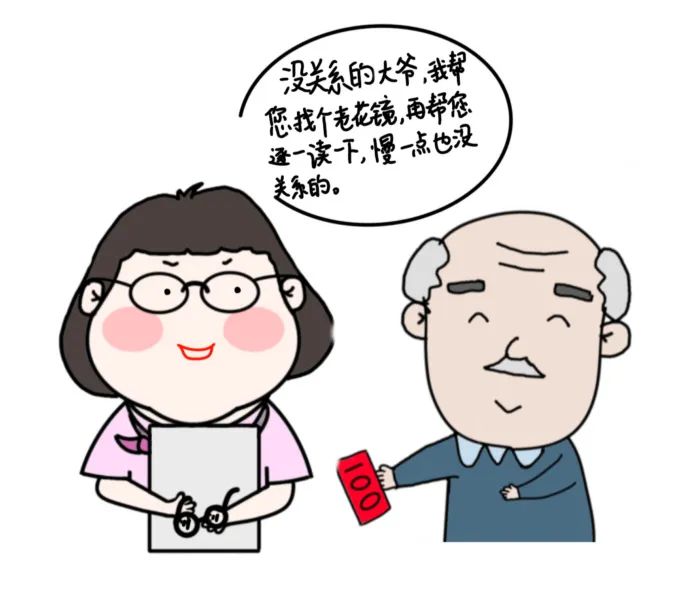 微信图片_20230315091058.jpg