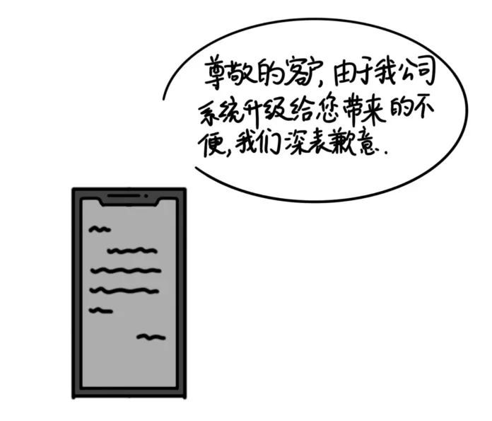 微信图片_20230315091105.jpg
