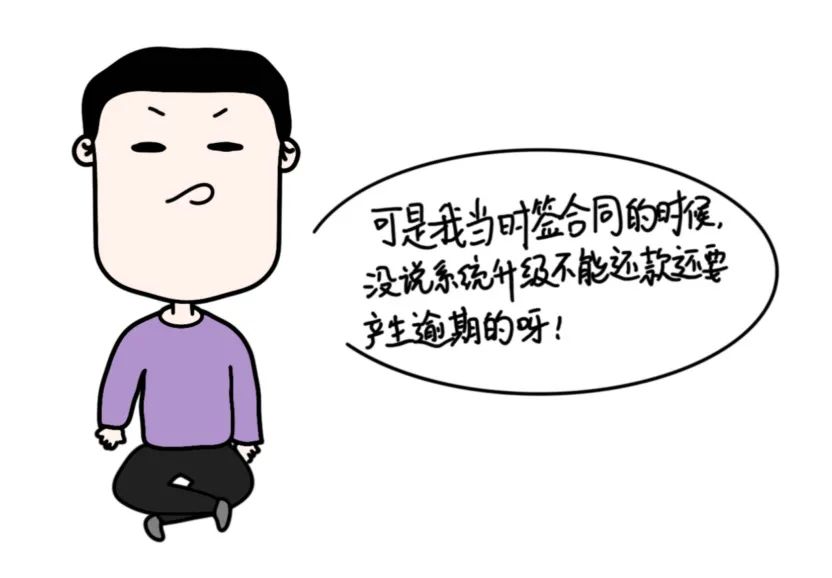 微信图片_20230315091108.jpg