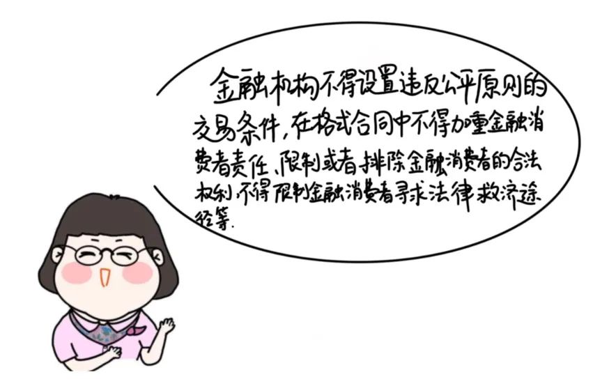 微信图片_20230315091110.jpg