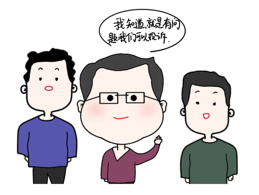 微信图片_20230315091117.jpg