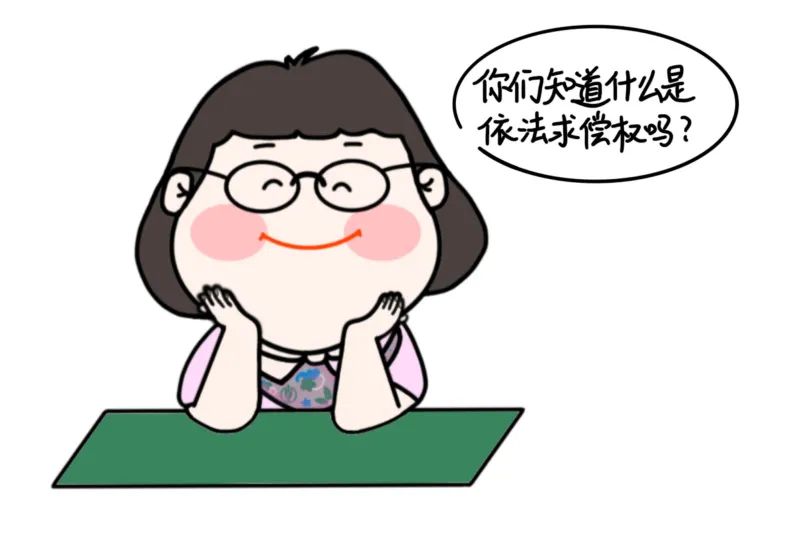 微信图片_20230315091114.jpg