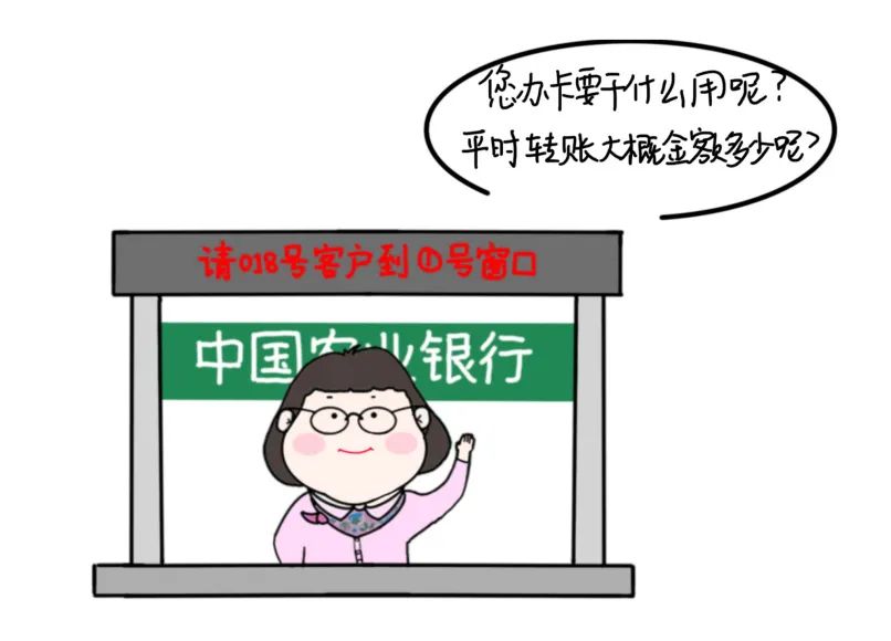 微信图片_20230315091124.jpg