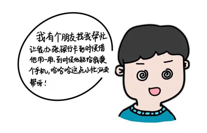 微信图片_20230315091127.jpg
