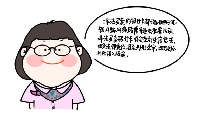 微信图片_20230315091129.jpg