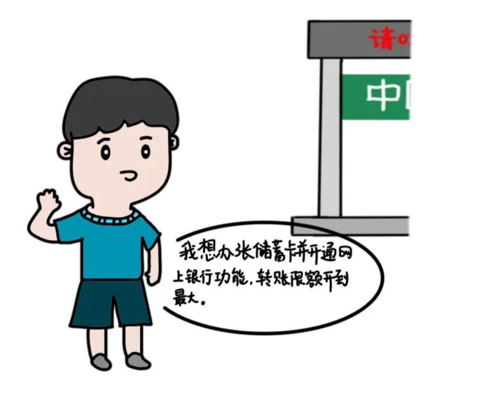 微信图片_20230315091121.jpg