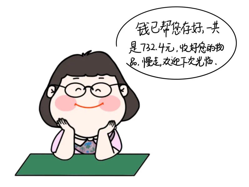 微信图片_20230315091137.jpg