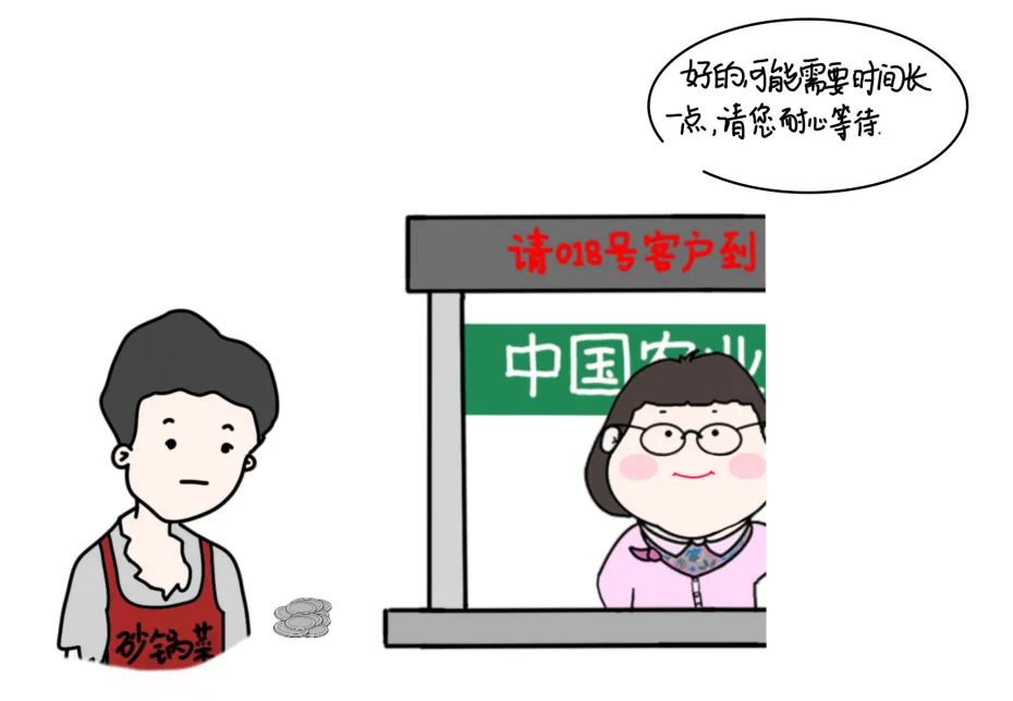 微信图片_20230315091135.jpg