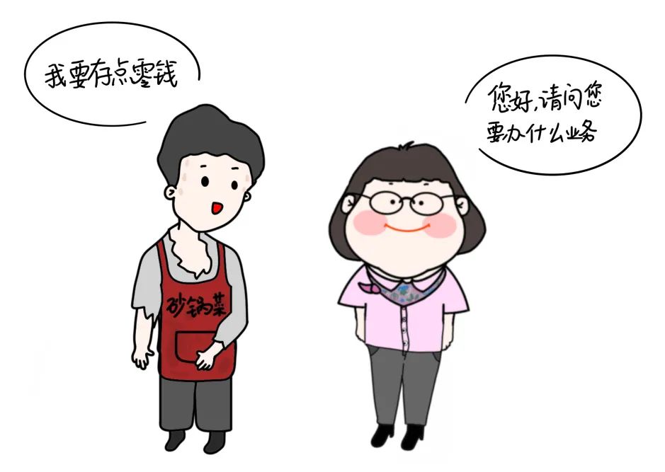 微信图片_20230315091132.jpg