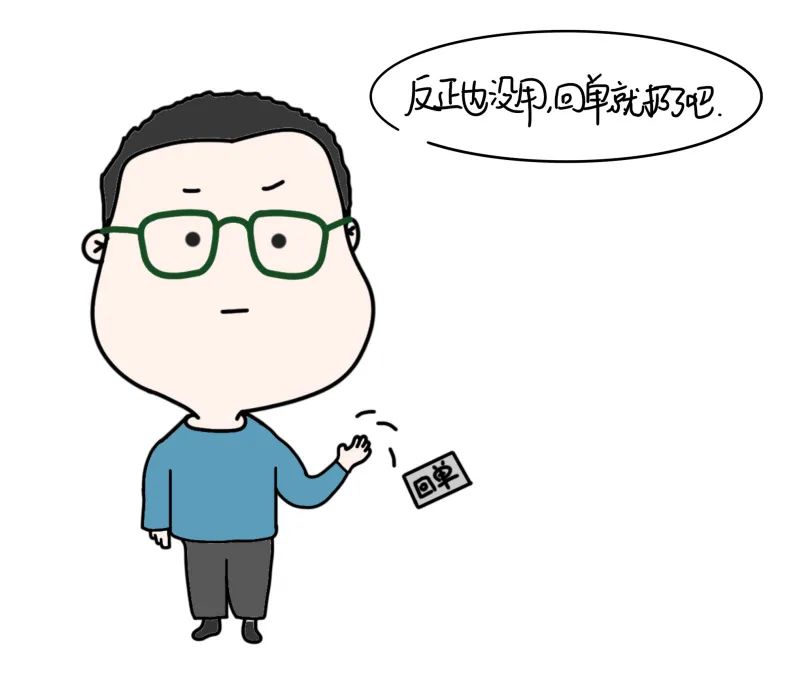 微信图片_20230315091141.jpg